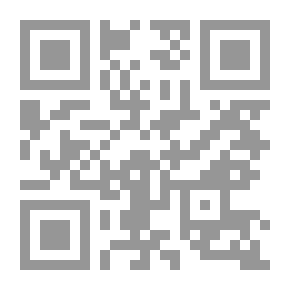 Qr Code بين الجزر والمد