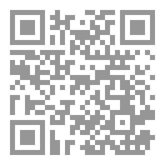 Qr Code دار العجبـــــ