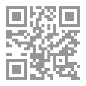Qr Code فتح البيان في مقاصد القرآن - الجزء العاشر