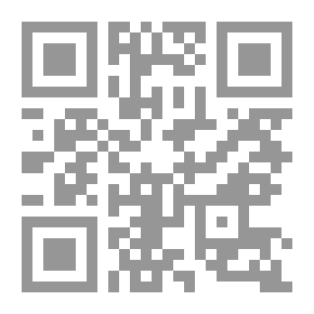 Qr Code شعر أبي وجزة السعدي