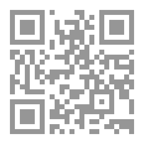 Qr Code دروب المنفى3، زمن الأسئلة