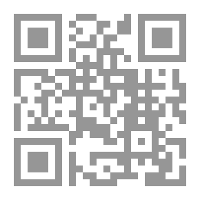 Qr Code ديوان بحتري الأندلسي