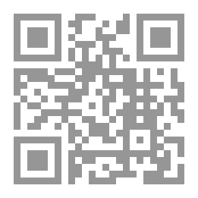 Qr Code العرب ومسألة الإختلاف ؛ مآزق الهوية والأصل والنسيان