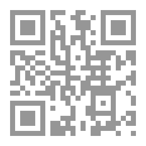 Qr Code Peking Dust