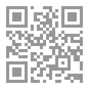 Qr Code غربة الراعي سيرة ذاتية لـ احسان عباس