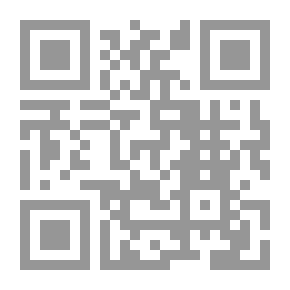 Qr Code أسرار الشخصية