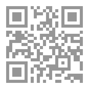 Qr Code 24 قصائد