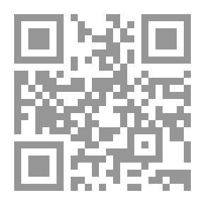 Qr Code Cell