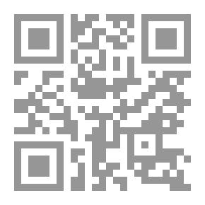 Qr Code الدور الأفريقي في الإسراع بالريادة الصينية للاقتصاد العالمي