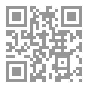 Qr Code ندى