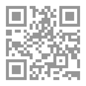 Qr Code Merger Of 'Part One'