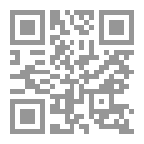 Qr Code ديوان بوارق السيف