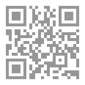 Qr Code سبائك الذهب في معرفة قبائل العرب (شموا)