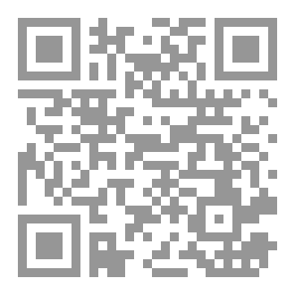 Qr Code رحلة مع ذواتي