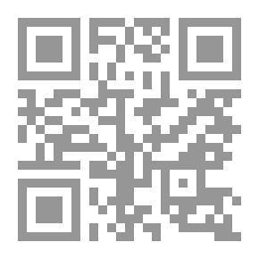 Qr Code Ideology And Rails - Towards The Humanization Of Arab National Thought