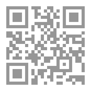 Qr Code تفسير سورة الشمس