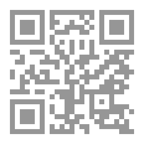 Qr Code أشرف الوسائل إلى فهم الشمائل