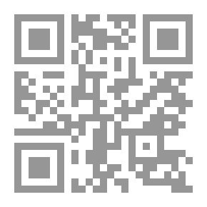 Qr Code ألمس