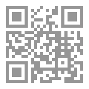 Qr Code Citadel of the Green Death