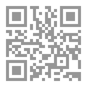 Qr Code Essais
