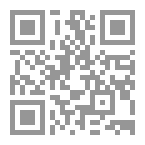 Qr Code Etiquette Of Dealing With The Noble Qur’an