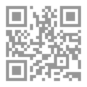 Qr Code The Special Theory Of Relativity And The Men Who Made It