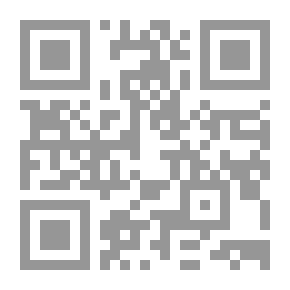 Qr Code فصول إيري ومقالات أخرى