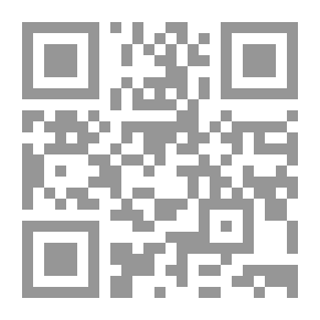 Qr Code Mosques Of The Prophet’s Supplications