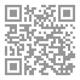 Qr Code كنزي كذبة حب