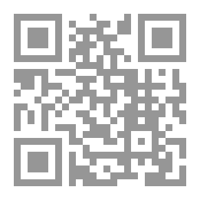 Qr Code The Advancement Of Learning