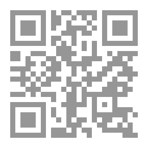 Qr Code كيف نتقن مهارة فن مواجهة الضغوط