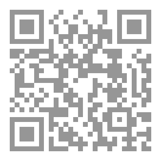 Qr Code the complete system of divorce
