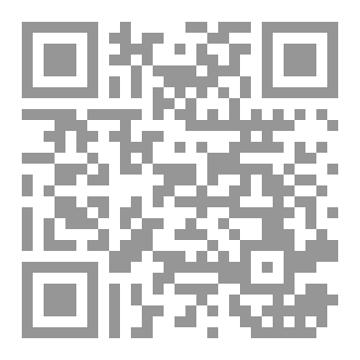 Qr Code كيفية تنمية الموارد للوحدة الكشفية