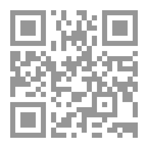 Qr Code تنبيه الأنام إلى المخالفات في المسجدين النبوي والحرام