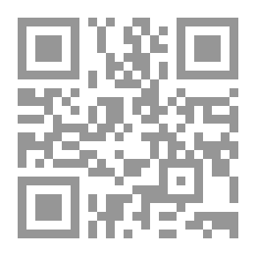 Qr Code الصيغ القانونية للصحف والأوراق القضائية وطلبات الشهر العقارى