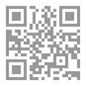 Qr Code ما بعد إسرائيل؛ بداية التوراة ونهاية الصهيونية