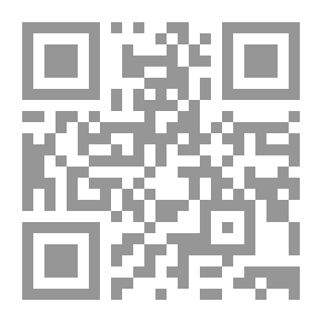 Qr Code تاريخ العلم #5 : العلم والحضارة الهللنستية في القرون الثلاثة الأخيرة قبل الميلاد