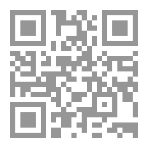 Qr Code التليفزيون السياسي ... المعالجة التليفزيونية للقضايا السياسية