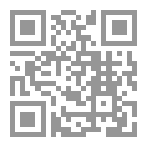 Qr Code لغز لعبة الكاراتيه