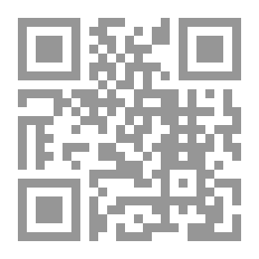 Qr Code فلاسفة الاندلس: ابن باجة - ابن طفيل - ابن رشد: سنوات المحنة والنفي والتفكير