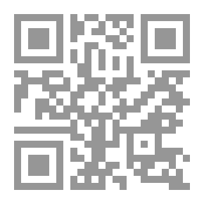 Qr Code قراءة النجوم والحظ والطالع : بين الحقيقة والخرافة