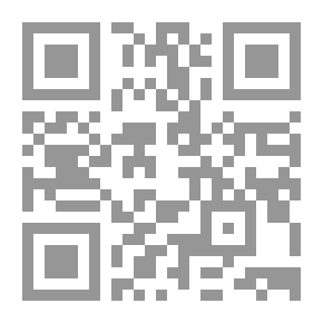 Qr Code مصر المعاصرة: ع؛ 382