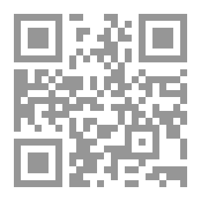 Qr Code عبد المنعم الرفاعي ؛ دراسة ومختارات