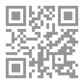 Qr Code Loss and Gain: The Story of a Convert