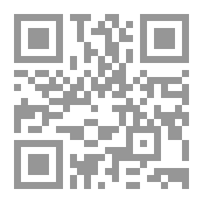 Qr Code ثورة 25 يناير بين التحول الديمقراطي والثورة الشاملة