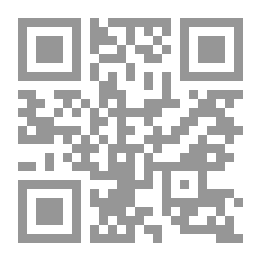 Qr Code الشخصية القوية
