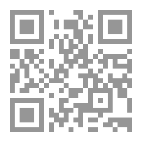 Qr Code قواعد نبوية ..خمسون قاعدة نبوية في العلم و الأخلاق و السلوك