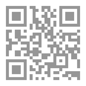 Qr Code مفاتيح المعرفة في الإستثمار الصناعي