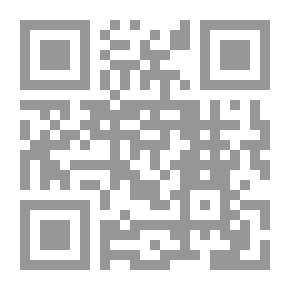 Qr Code ابن بطوطة (سلسلة يوم بصحبة)
