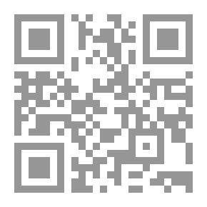 Qr Code الرجال y